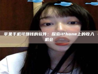 淮安《2025合肥药研先锋岗位火热召集，薪资翻倍等你挑战！》