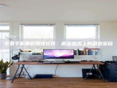 淮安2023洛阳最新招聘：医药英才速来报名！