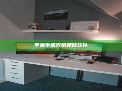 淮安2020年药师考试时间：掌握这些，考试更轻松