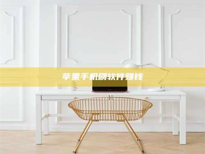 淮安Ames测试药物——新时代安全性把关神器！