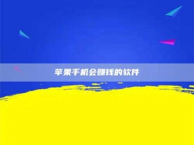 淮安'健康人试药'：他们凭什么替陌生人拿命试药？