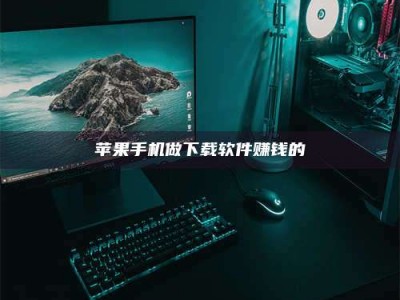 淮安'试药达人'的人人生：救人于未病，却把自己也置于风险之中！