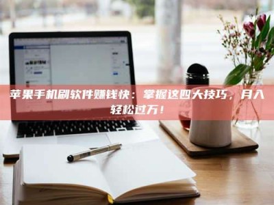 淮安Ames测试：看它如何守护药品纯度底线