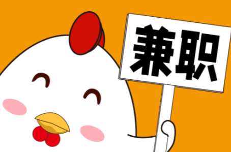 淮安宝妈居家带娃线上兼职赚钱项目有哪些推荐 第1张